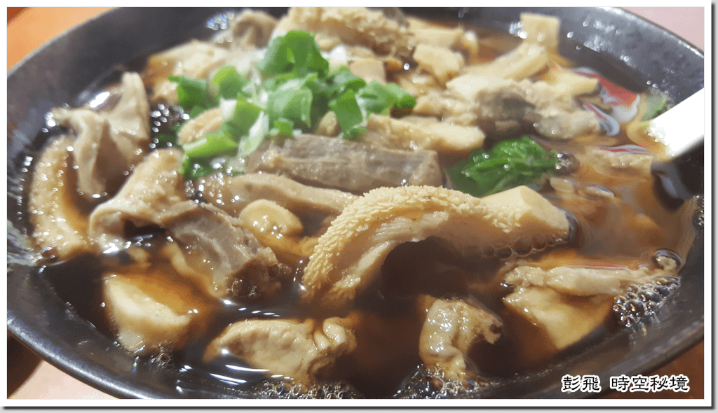 《源興清燉牛肉麵(6號店)-蘆洲店》【蘆洲美食】