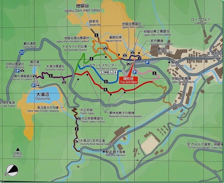 20140721_004 登別地獄谷 105s