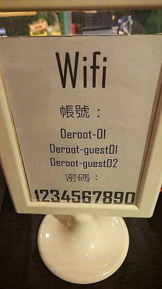 [台北]Deroot-交通方便且人超多的桌遊店