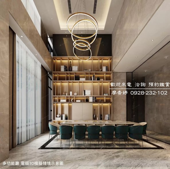 台中好宅 親家建設 親家大鵬 廖香婷 0965520580 歡迎鑑賞 (6).jpg