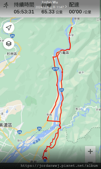 【騎車】高樹→六龜→新發→六龜→新威→高樹