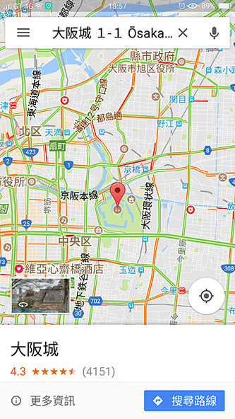 Screenshot_2017-06-22-18-57-34-38.png