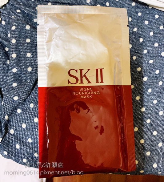 黃小貝＆旅遊手札  保養品❖SK II 面膜✕ 蕾舒翠面膜