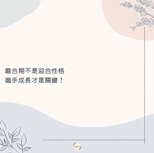 S__59588617