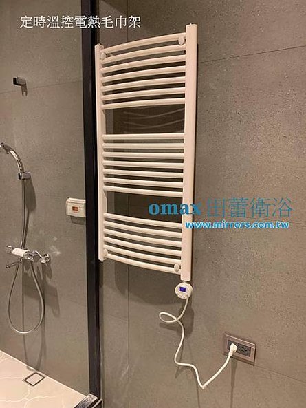 e-towel