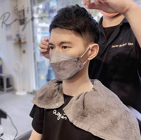 Razor Barber Shop男仕理髮廳