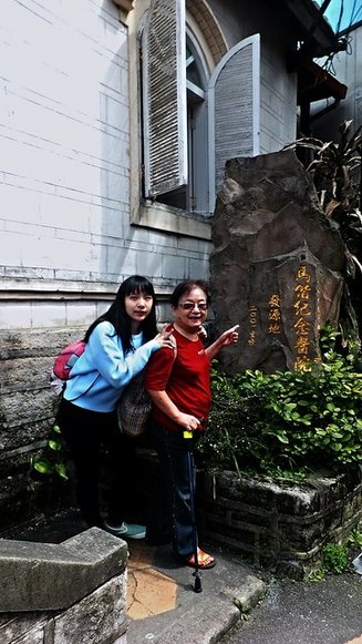 淡水天元宮 (50)