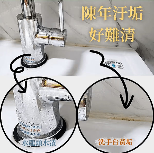 【環保酵素】酵素洗碗精500ml-植萃成分不咬手｜水垢去除樣