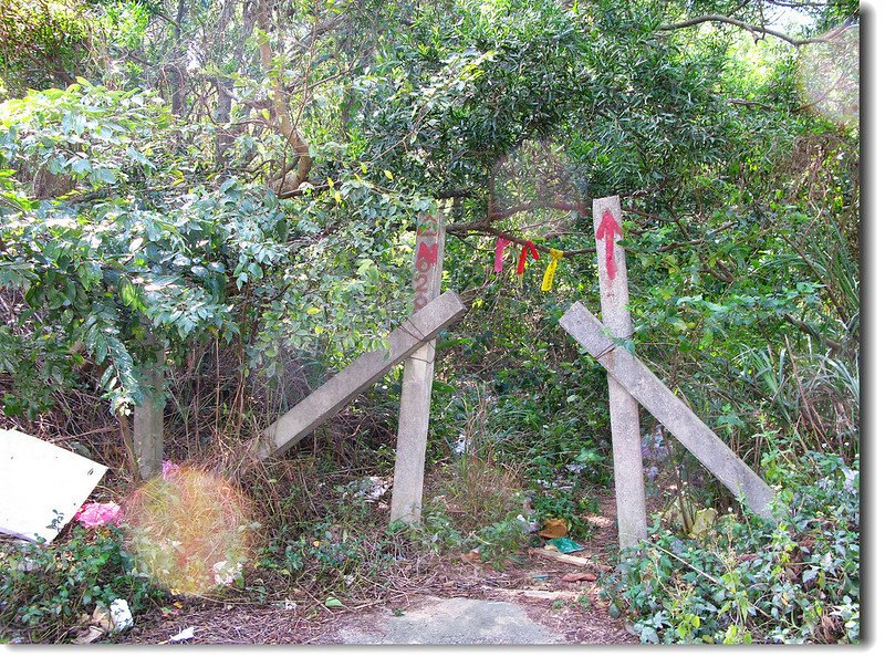 新竹牛埔山登山口