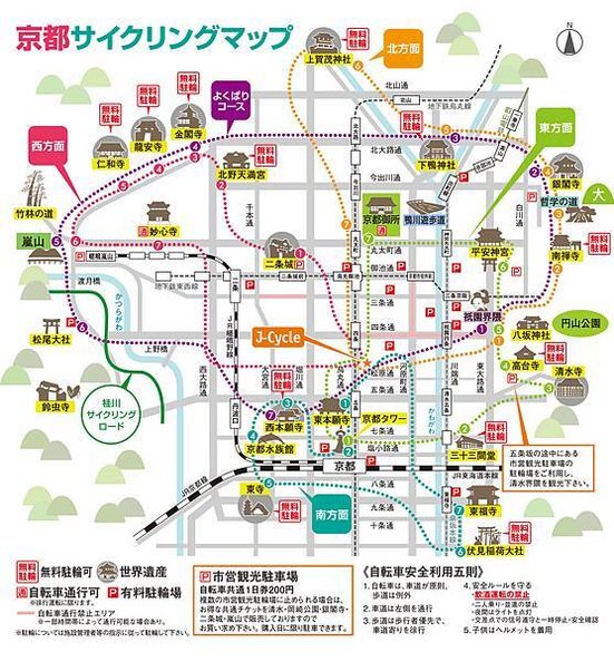 Kyoto-cyclingmap.jpg