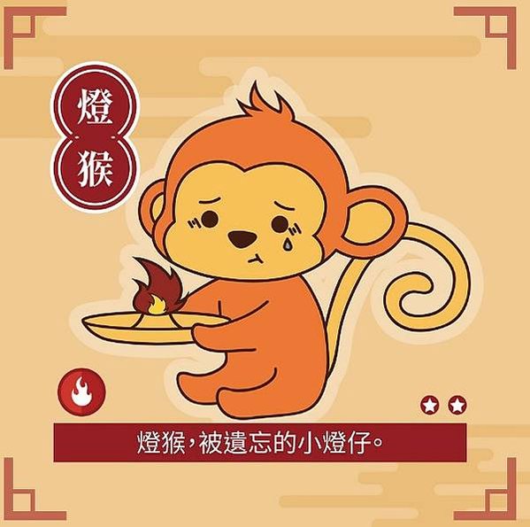 燈猴告狀/神桌上的燭臺稱為燈猴為閩南地區竹做的像椅子一樣可掛