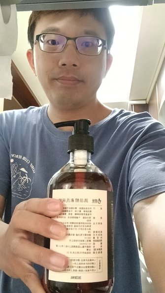 【工商服務】清涼酵素洗碗精