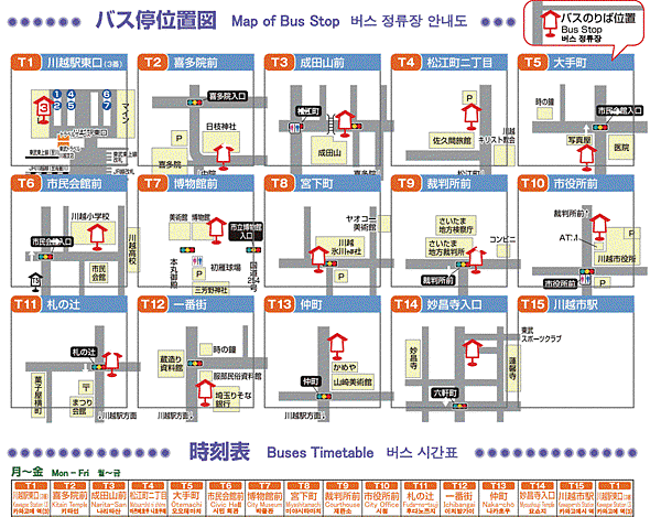 站點.GIF