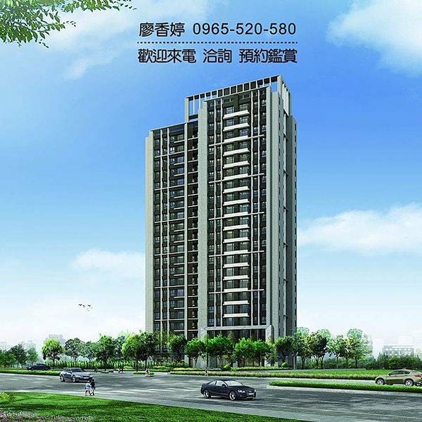 台中好宅 南區 登陽建設 登陽青籟 廖香婷 0965-520-580 歡迎預約鑑賞()001.jpg