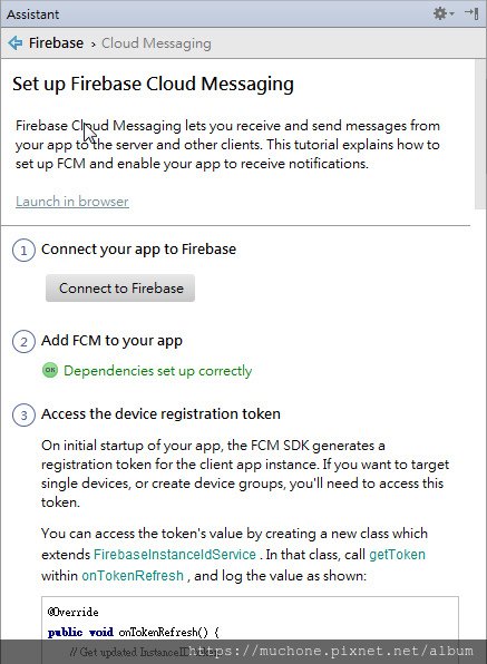 FCM firebase cloud messaging