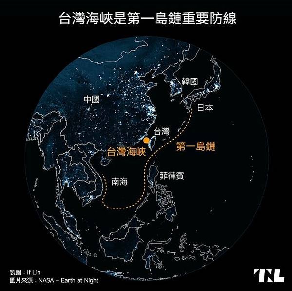 第一島鏈+第二島鏈+第三島鏈+防中 日將駐軍西南群島/在未經