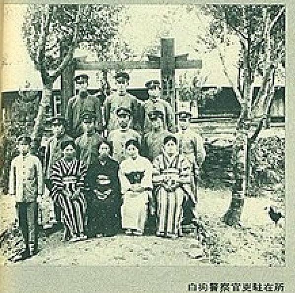 1901年的台灣行政區劃圖，紅線係當時所稱「漢蕃交界線」（實