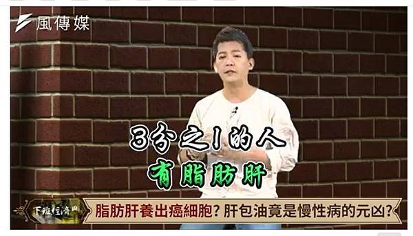 螢幕擷取畫面 2023-07-30 223017