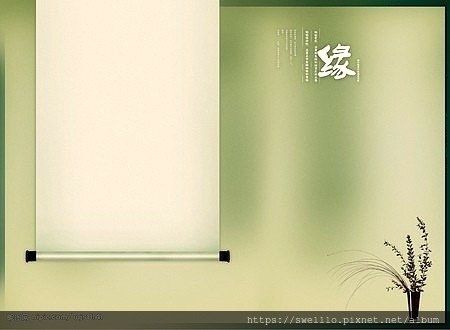 智慧甘露分享● 人間的境界與緣份