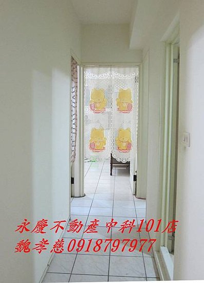 IMG_4293_副本