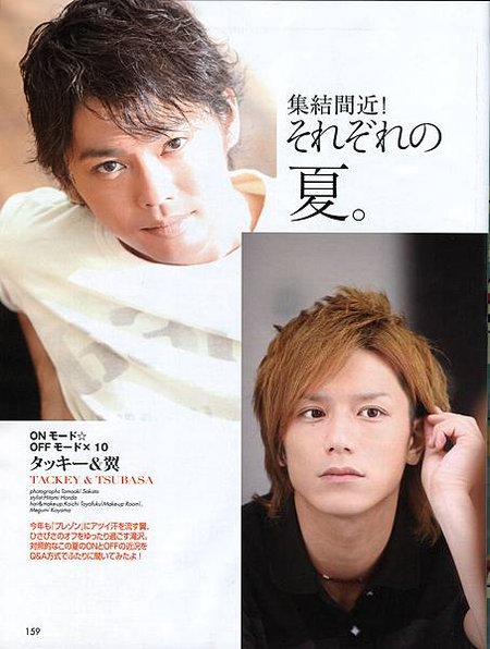 DUET201109-003.jpg