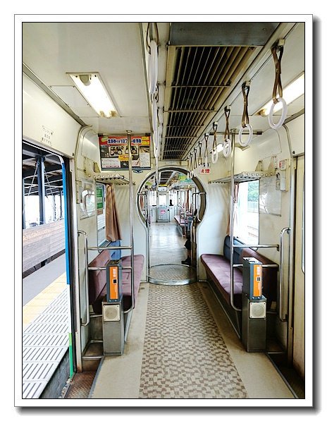 福武電車2