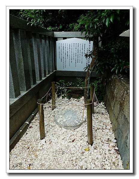 黑龍神社4