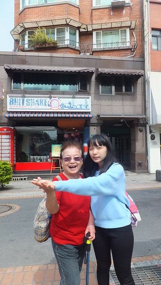 淡水天元宮 (101)