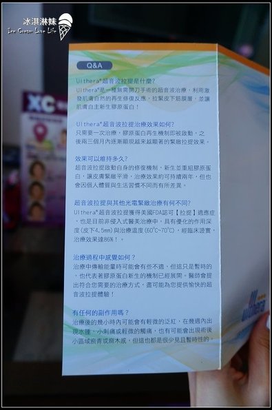nEO_IMG_DSC09316.jpg