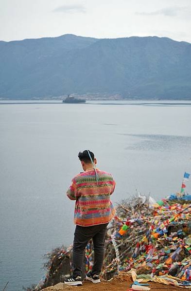 瀘沽盧辜