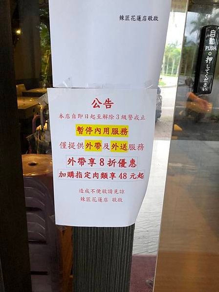 S__4849753.jpg