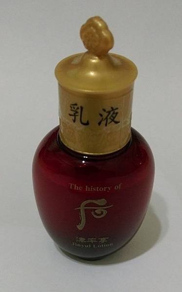 IMAG0294_1.jpg