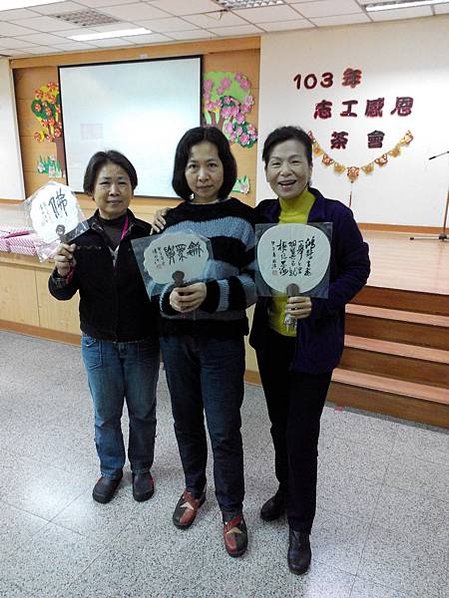 IMG_20150126_093715.jpg