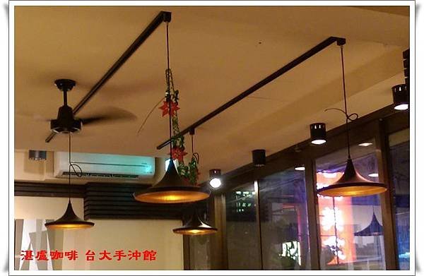 湛盧咖啡 台大手沖館08