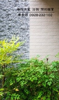 透與璞(57)廖香婷0928232102歡迎鑑賞.jpg