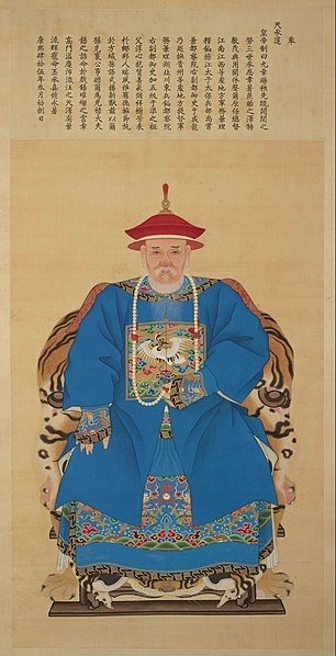 306px-Portrait_of_Yu_Chenglong