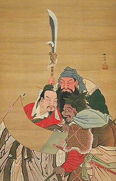 偃月朴刀/青龍偃月刀《三國演義》中，劉備的二弟關羽所使用的兵