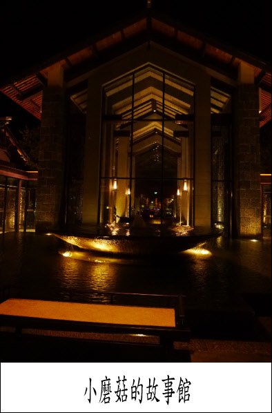 鉑爾曼酒店102.8.6.(35).JPG