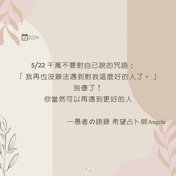 S__60973059