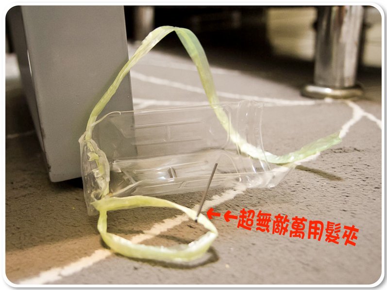 寶特瓶完成品
