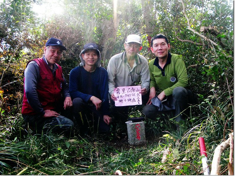 霧里乙南山山頂 1