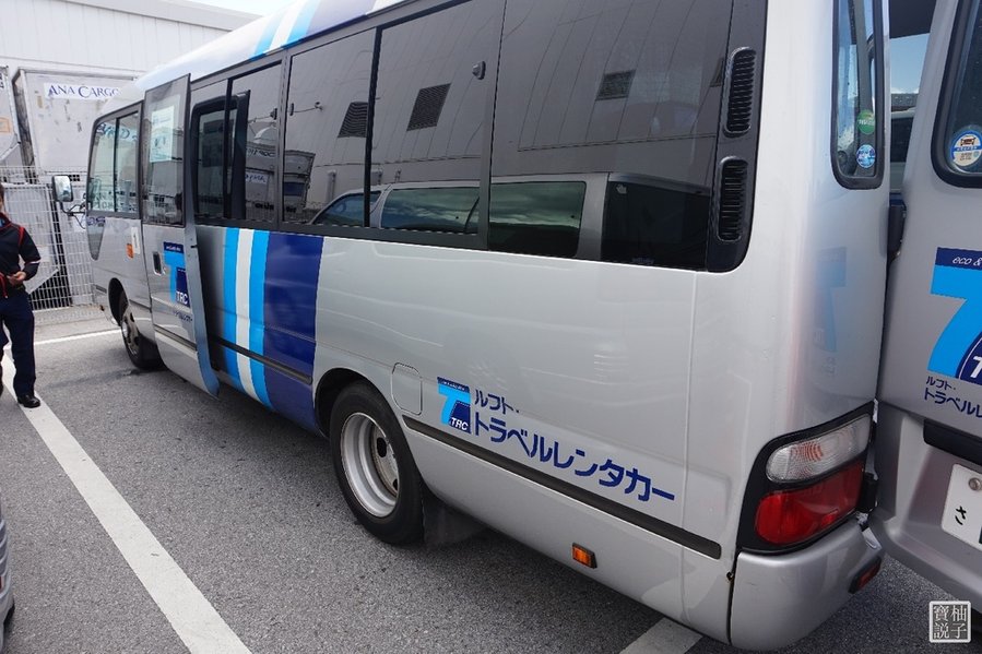 TRC租車7552.JPG