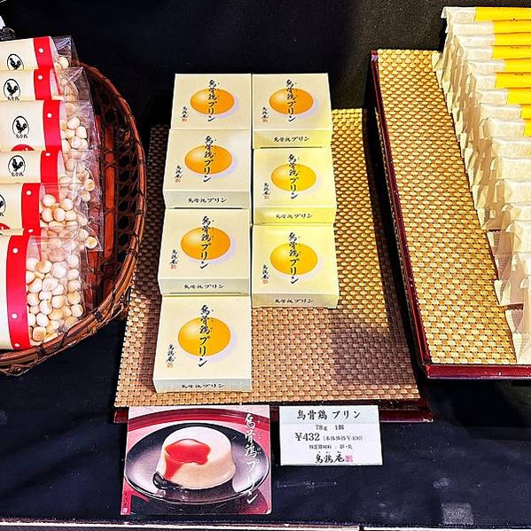 日本・石川｜【攻略】9大金澤景點＋美食懶人包！