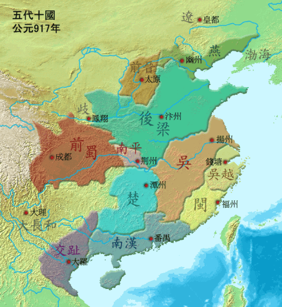 閩越國-閩越指今中國福建省。在中國戰國時期，越國被楚國所滅，