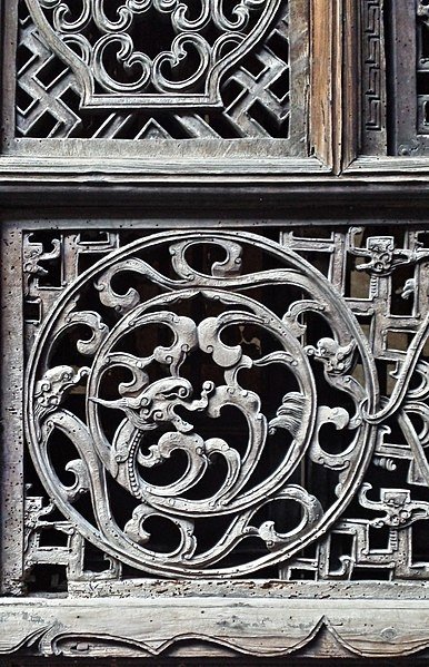 386px-Yin_Yu_Tang_House_carved_window_panels