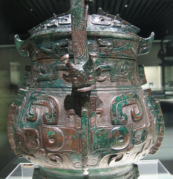青銅卣/卣（音「友」）一種古代酒器，常見於商朝和西周時期，在