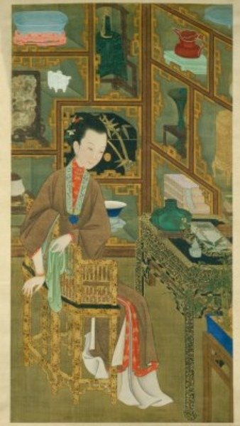 道教/神仙冊 冷枚/明·張路神仙圖冊/書堂深居圖/冷枚《萬壽