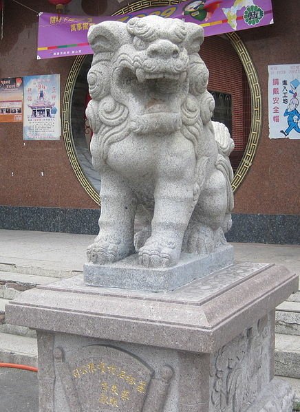 436px-高雄岡山神社狛犬01