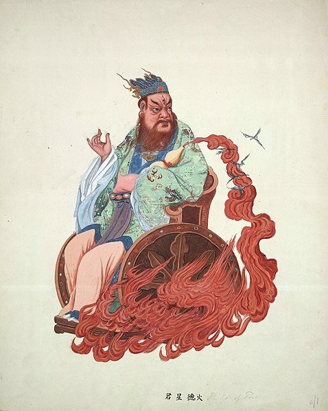 478px-火德星君,_British_Museum