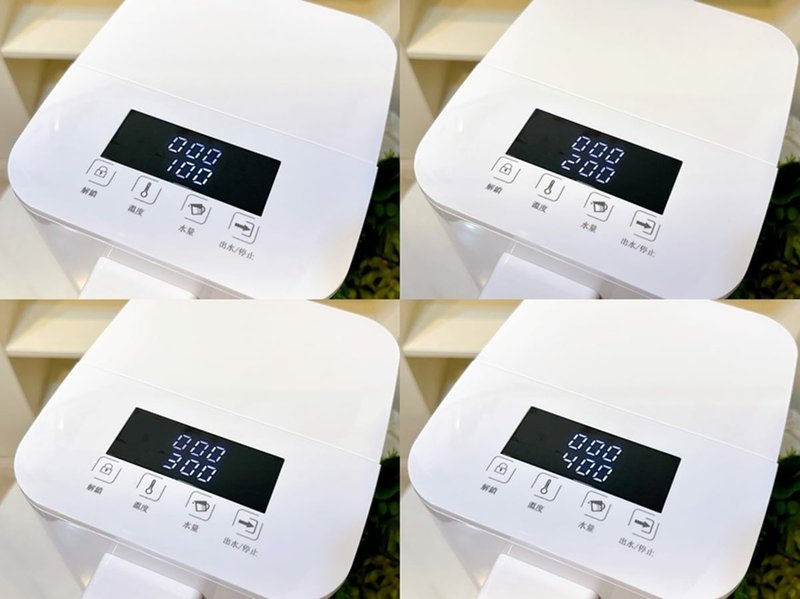 [家電開箱] SANSUI山水 ♥ 小淨 3秒瞬熱智慧溫控飲